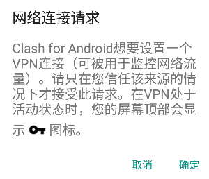 一元机场安卓教程 一元机场安卓教程